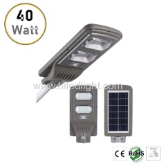40W solar LED street light