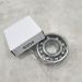 Deep Groove Ball Bearing