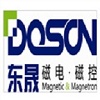 Dongguan Zhongke Doson Cooperation Intelligent Technology Co., Ltd