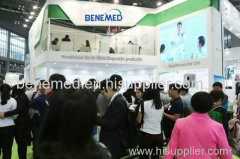 Benemed (HK) Industry Co.ltd