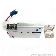 Solenoid Electromagnetic lock latch Control Cabinet Drawer Lock