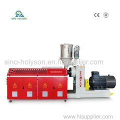 HSJ-120mm Plastic Extruder Machine