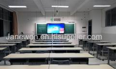 Intelligent multimedia digital classroom