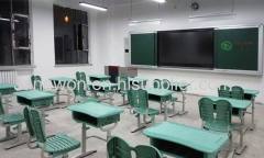 Multimedia Digital Classroom with Video Auto-Recording Systems