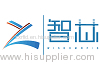 Shenzhen Zhixin RFID Tag Co., LTD