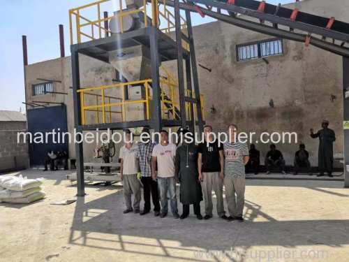 The Best Quality Fertilizer Machine Manufacturer