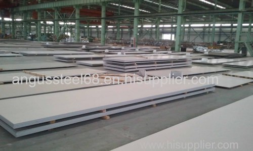 Stainless Steel Plates supplier
