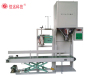 compound fertilizer packing machine