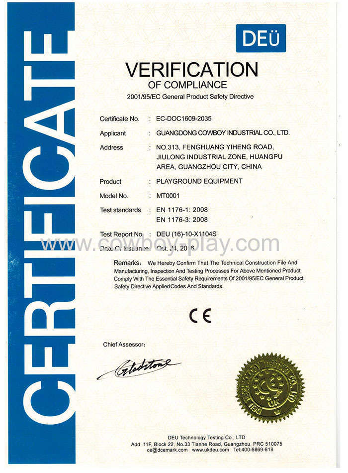 CE Certification - Guangdong Cowboy Industrial Co.,Ltd