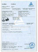 TUV Certification - Guangdong Cowboy Industrial Co.,Ltd