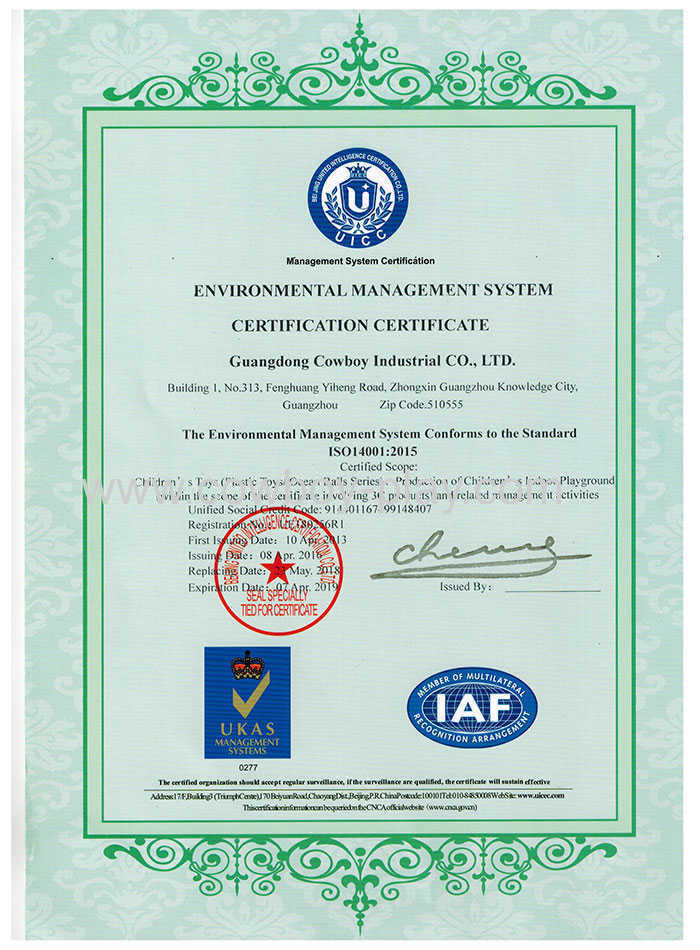 ISO 14001 Certification - Guangdong Cowboy Industrial Co.,Ltd