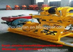 Core Drilling Machine High-speed Drilling Rig