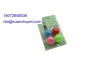 set of 4 cat ball toy