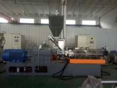 Regeneration polypropylene (PP) granulator