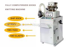 good quality socks machinery for buy from china