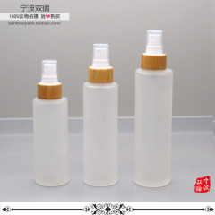 150ml frosted glass bottle with babmoo pump lotion bottle eco friengly packaging