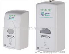 Automatic soap and hand sanitizer dispenser Touchless Hand Sanitizer Dispenser Hospital disinfection dispenser