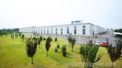 Ningbo Yipu Magnetic Industry Co., Ltd