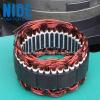 China manufacturing AC generator motor winding machine stator winder for sale