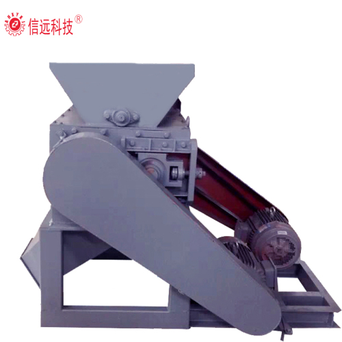 High quality urea pulverizer