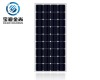 Online shopping Jasolar ILAC 5BB 18V 125W Monocrystalline Photovoltaicplant Solar Panel for Industry with Black or Silve