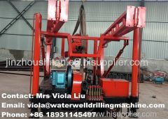 China Supplier Borehole Geological Drilling Rig for Geological Investigation