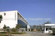 SaiMei(GuangZhou) technology Co., Ltd