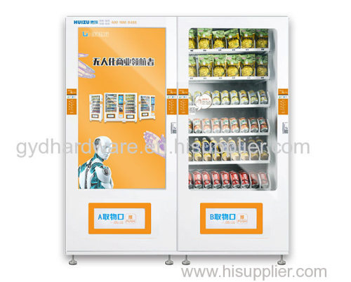 WM55T0 Vending Machine For Sale Bill & Coin Oprated Vending Machine Automatic Smart Vending Machine Customized Vending