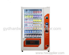 Coffee Vending Machine For Sale Bill & Coin Oprated Vending Machine