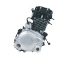 125cc motorcycle engine CDI 125cc motorcycle engine