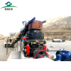 stone hydraulic cone crusher