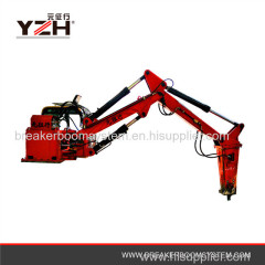 Hydraulic Rockbreaker Boom System