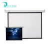 Fixed Frame Projector Screen