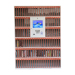 128 Cells Smart Book Sharing Locker for Self Service Electrical Locker-Moved Library