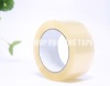 MACHINE PACKING TAPE Auto Machine Packaging Roll Tape