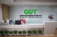 Shenzhen CCT Testing Technology Co., Ltd.