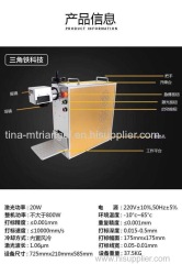 M-Triangel LCD Laser Repair Machine For IPhoneX XS Max 8 8+ Back Cover Glass Frame Separating