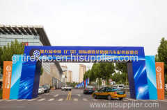 Guangrao Hubo Exhibition Co.Ltd