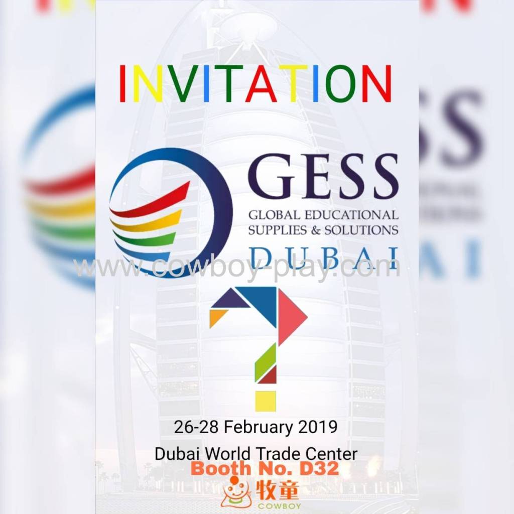 GESS Dubai 2019 COWBOY Invitation Booth D32
