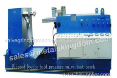 Flipped Double Holding Pressure Type Valve Test Bench Flipped Double Hold Pressure Valve Test Bench Valve Pressure Tes