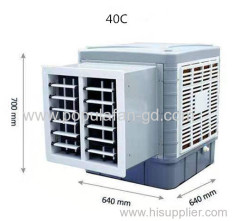 DC 24V Evaporative Air Cooler-2