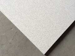 Mineral Fiber Ceiling Board