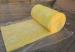 Glass Wool Insulation Materials /Glass Wool / Rock Wool Rock Wool Insulation Materials