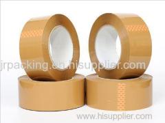 Brown Sticky Tape/Brown Sticky Tape