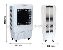 220V/50Hz 220W Evaporative Air Cooler