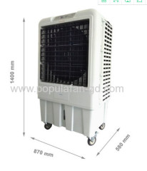 220V/50Hz 480W Evaporative Air Cooler