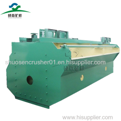 gold ore flotation machine