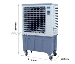 220V/50Hz 350W Evaporative Air Cooler