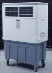220V/50Hz 350W Evaporative Air Cooler
