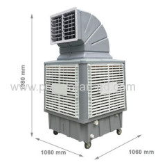 220V/50Hz 1.1KW Evaporative Air Cooler